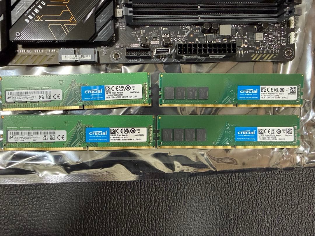 intel 12世代cpu i7 12700k マザボ ddr4メモリ64Gb