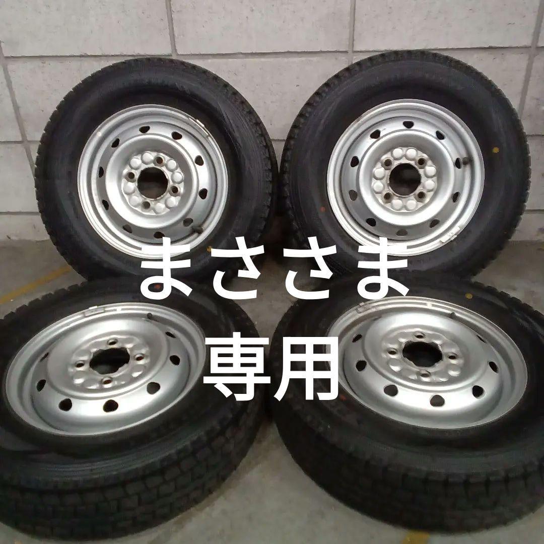 WINTER MAXX スタッドレスタイヤ 12インチ 4本セット