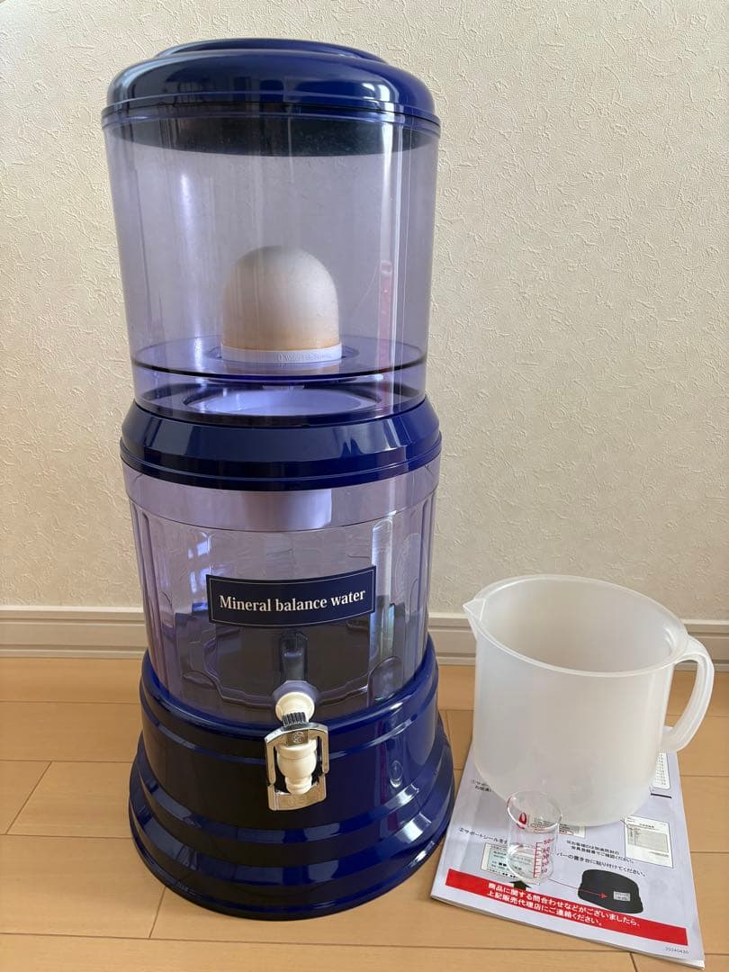 ポタポタクラブ エコウォーターサーバー