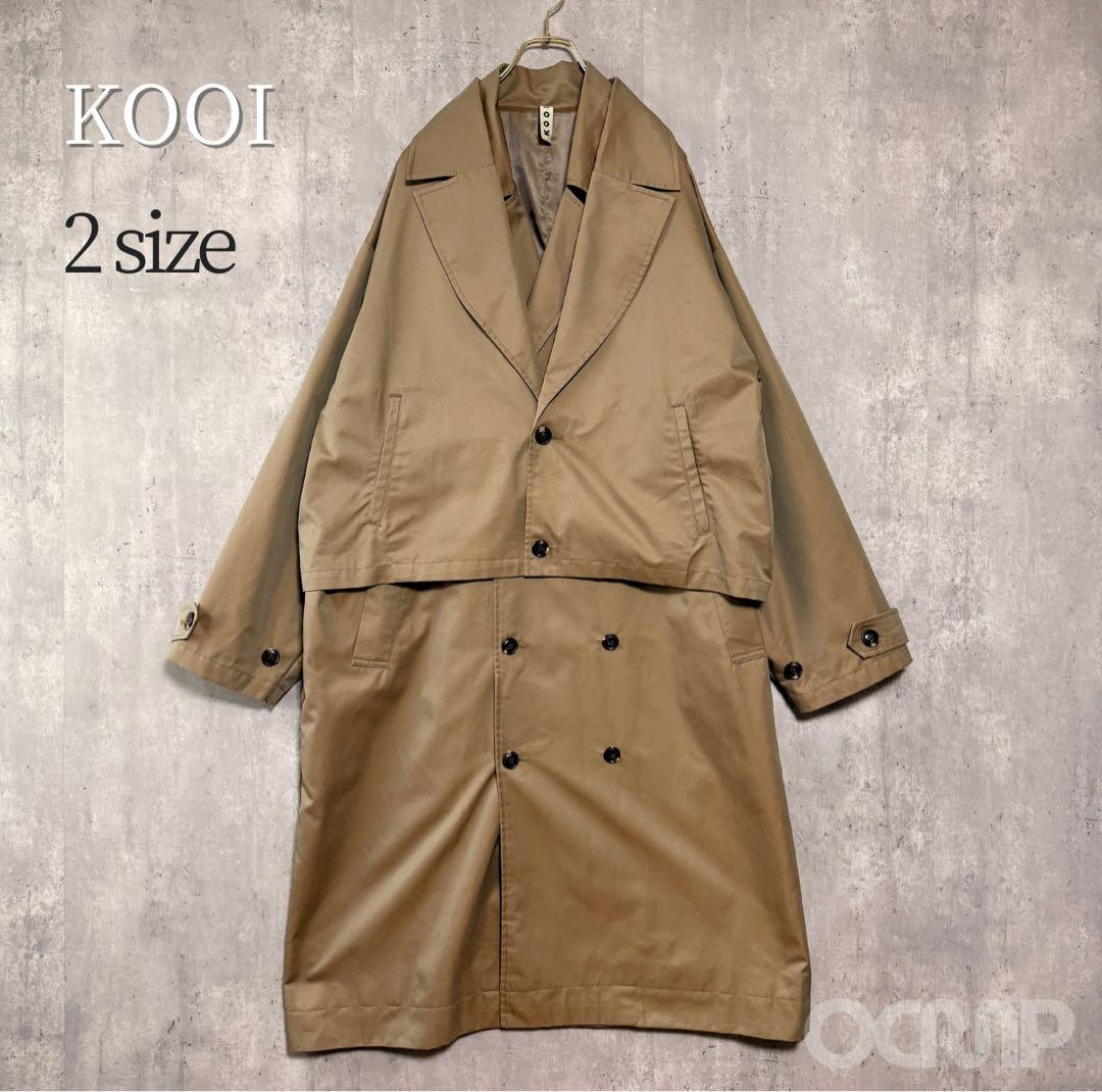 美品✨KOOI コーイ 3way レイヤードトレンチコート ジレ ジャケット