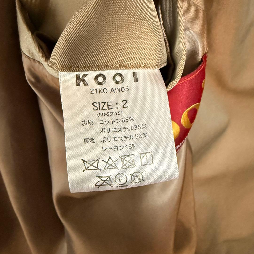 美品✨KOOI コーイ 3way レイヤードトレンチコート ジレ ジャケット
