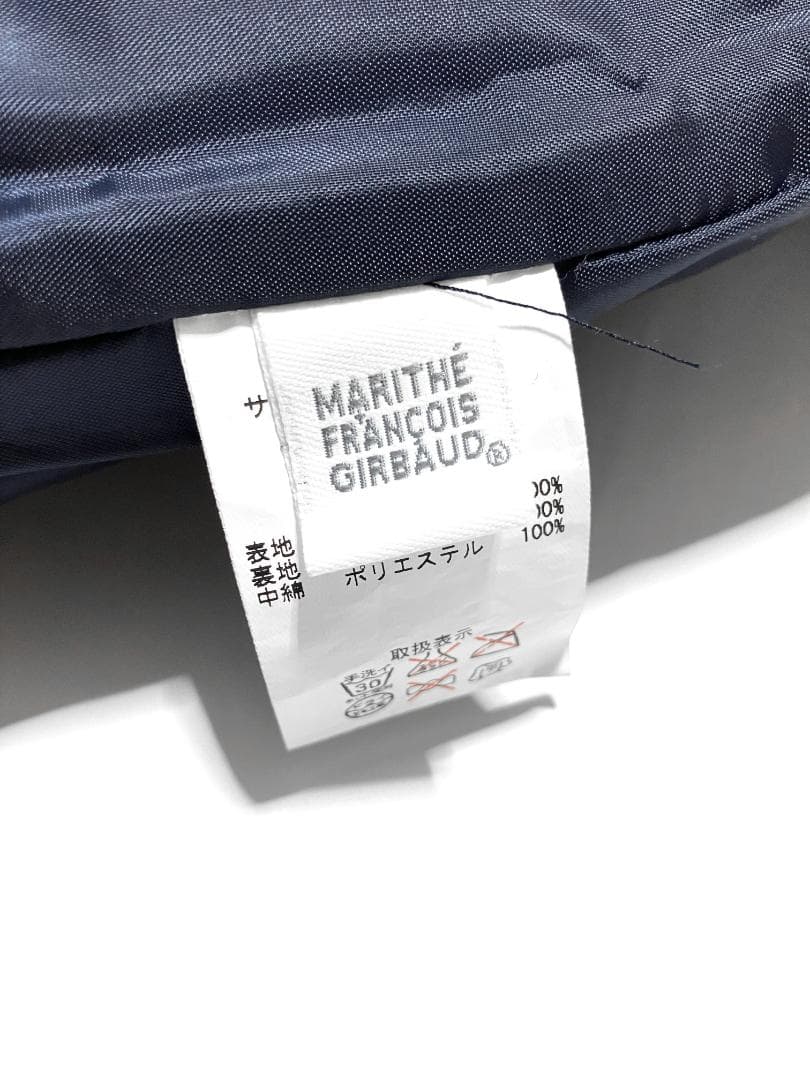 Marithé + François Girbaud Pokachu Bag