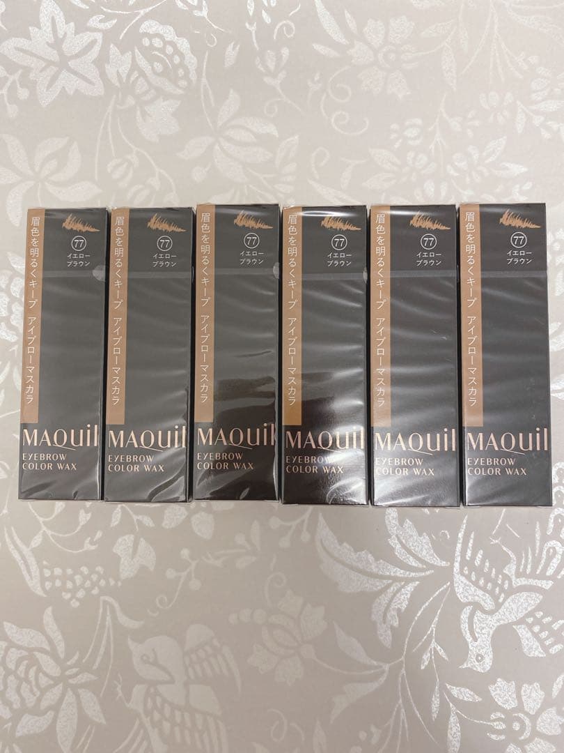 マキアージュ　アイブローカラーワックス　77 イエローブラウン 6個セット