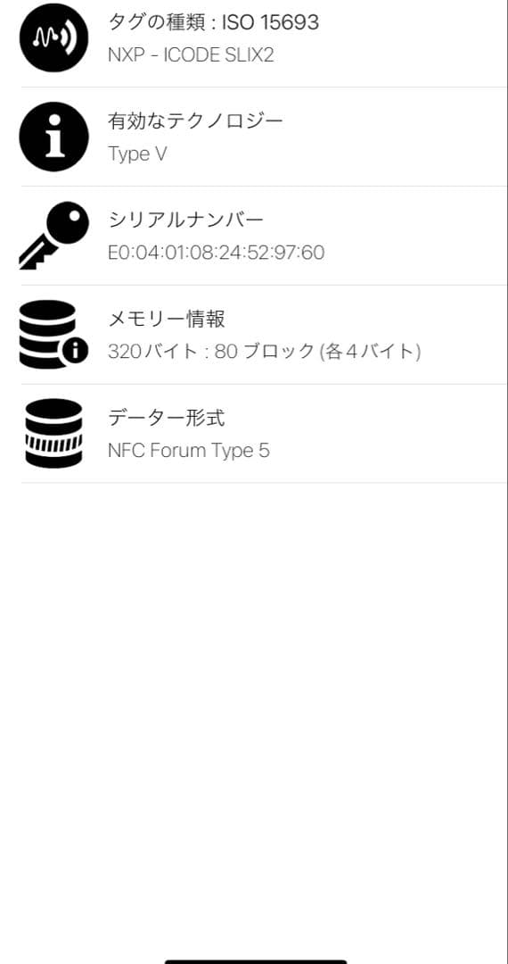 極美品!RFID搭載【ボッテガ】ケース キーリング付 イントレチャート