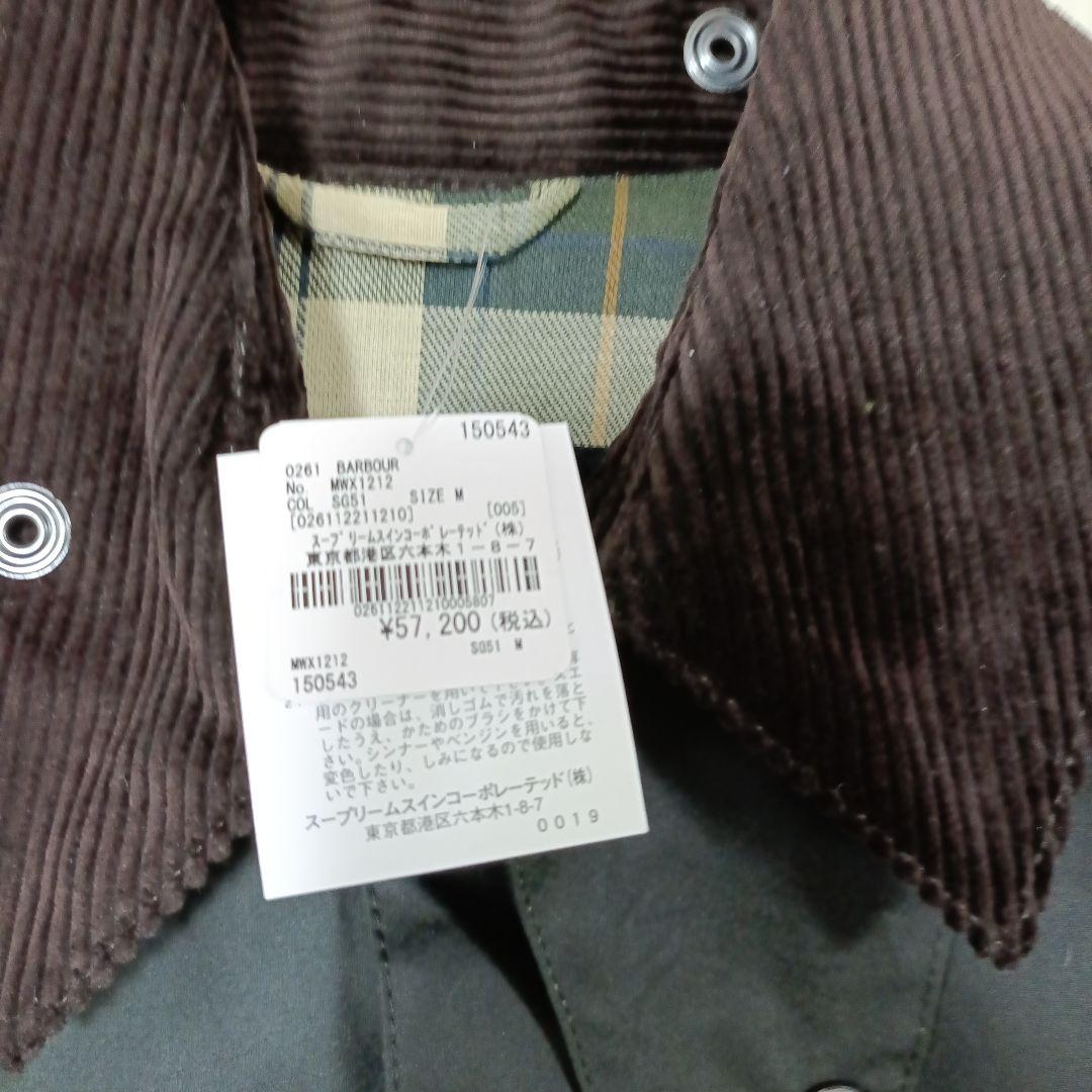 新品　バブアー　スペイ　M 　セージBarbour