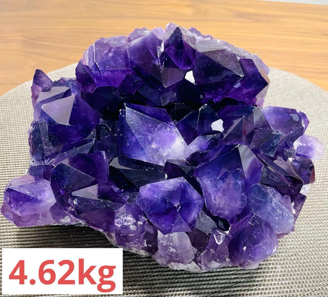 アメジスト クラスター 原石 天然石 パワーストーン 紫水晶
