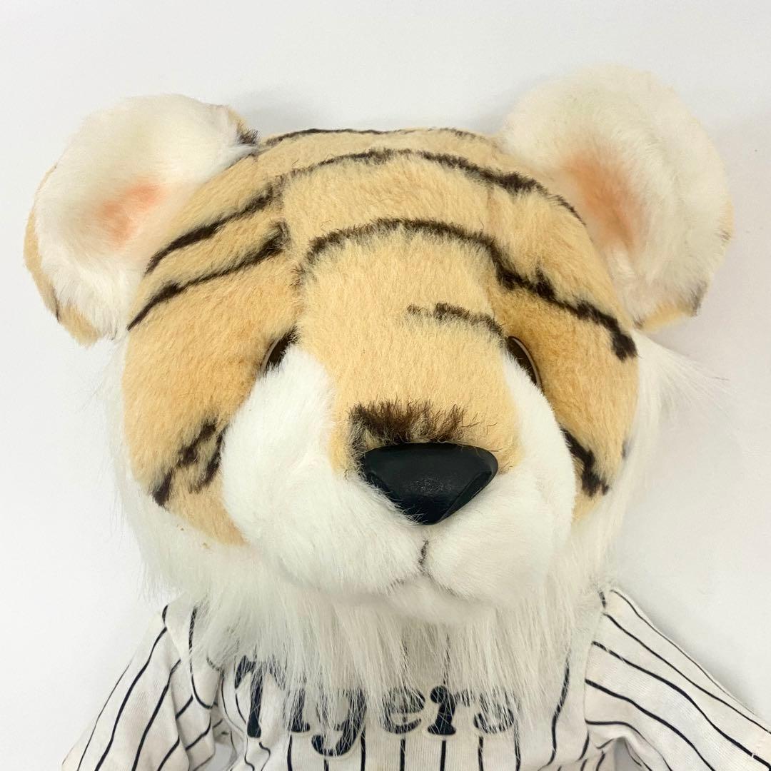 E21 未使用品 レア 廃盤 三英 阪神タイガース ぬいぐるみ 昭和レトロ 希少