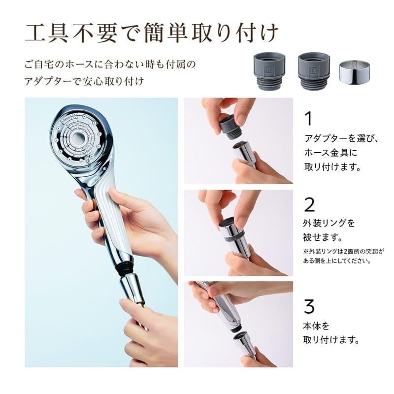 友哉 杉野　未開封品 ReFa ファインバブルU シャワーヘッド BK