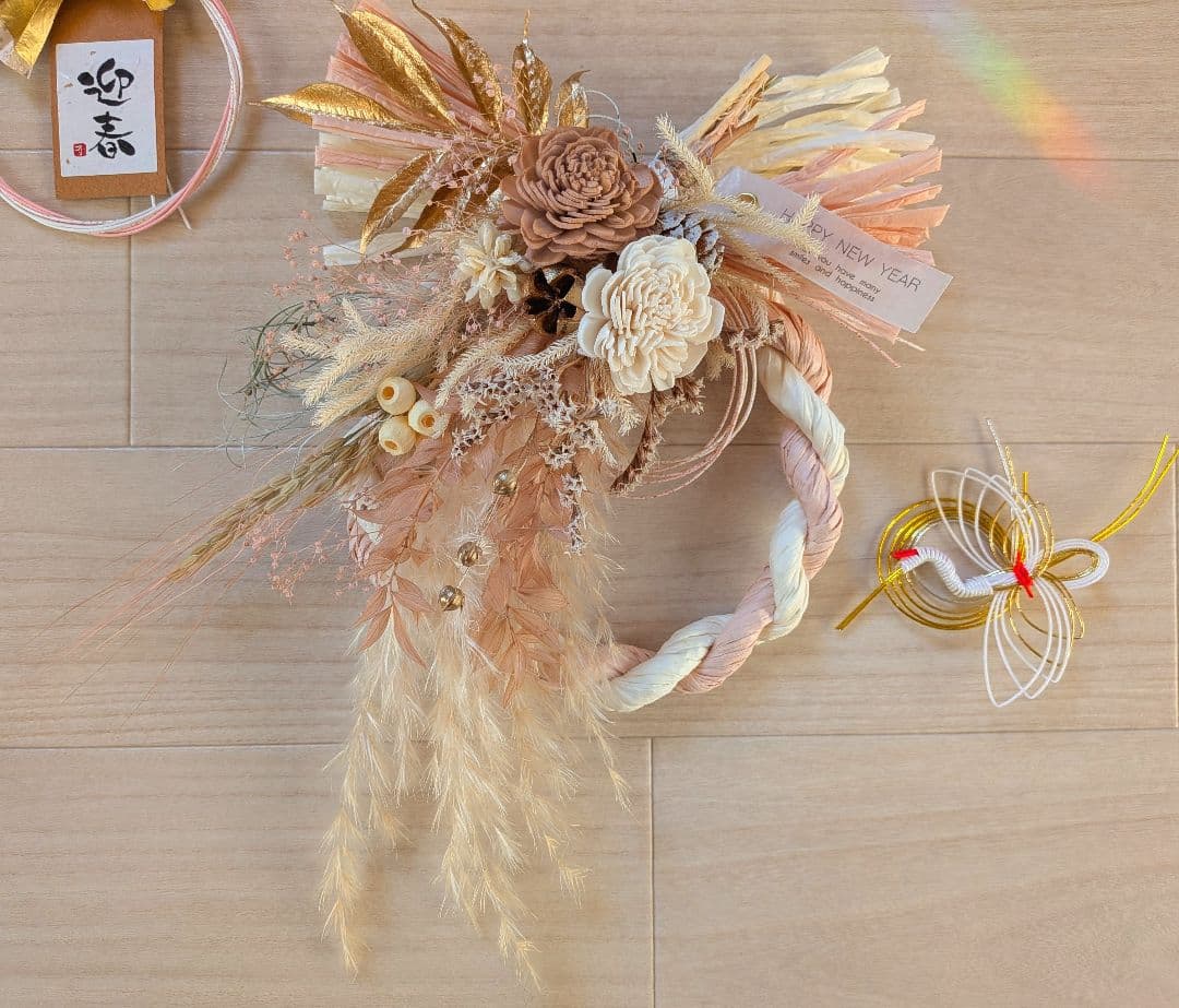 2026年 しめ縄飾り しめ縄リース 開運 1点限り