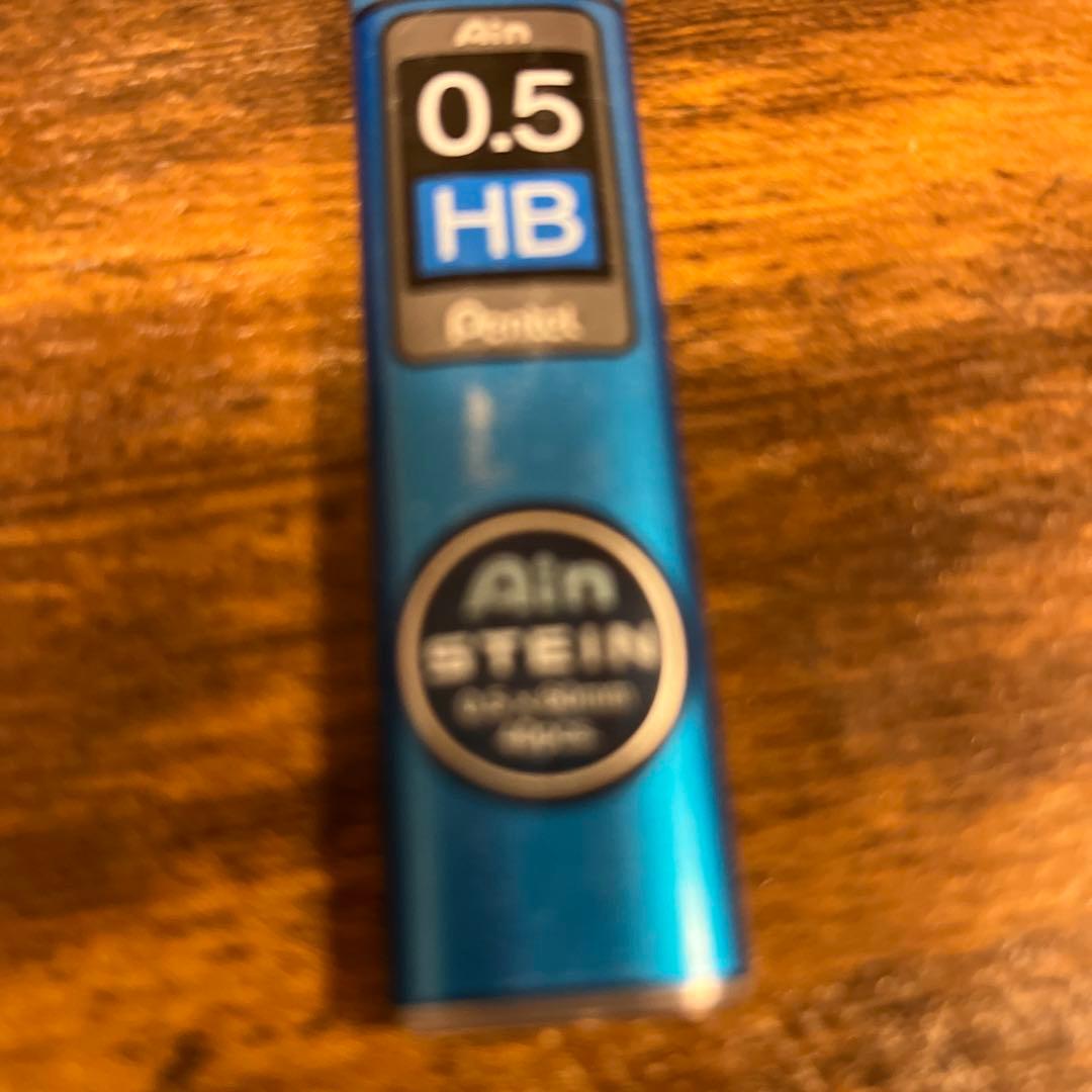 使いかけのシャーペンケース