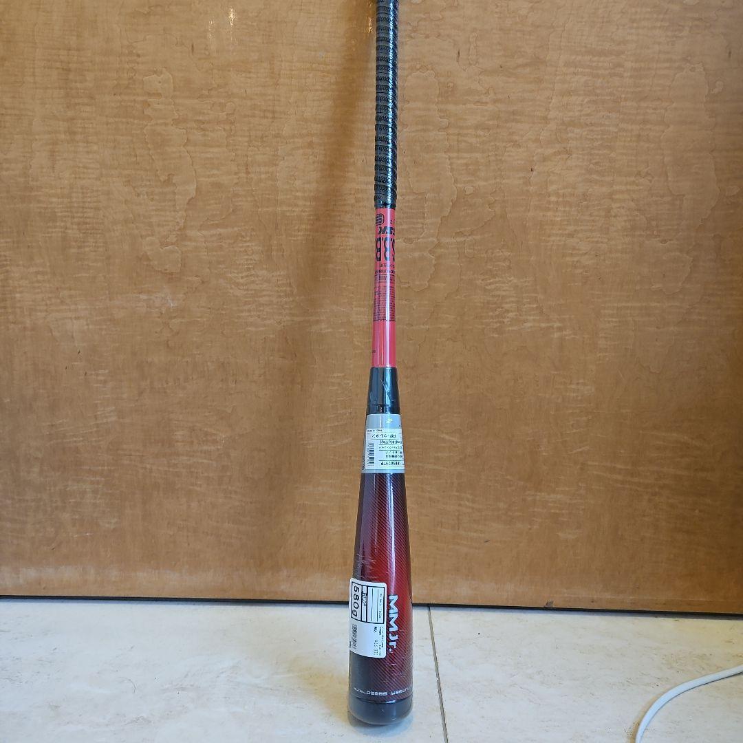 新品MM Jr. SSK少年軟式野球バット 80cm580g(ケース付)
