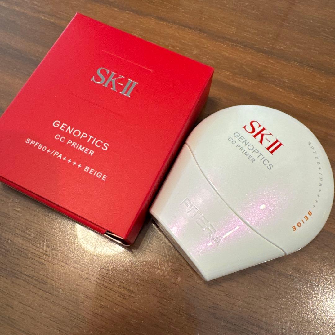 SK-II ジェノプティクス　CC プライマーナチュラルベージュ