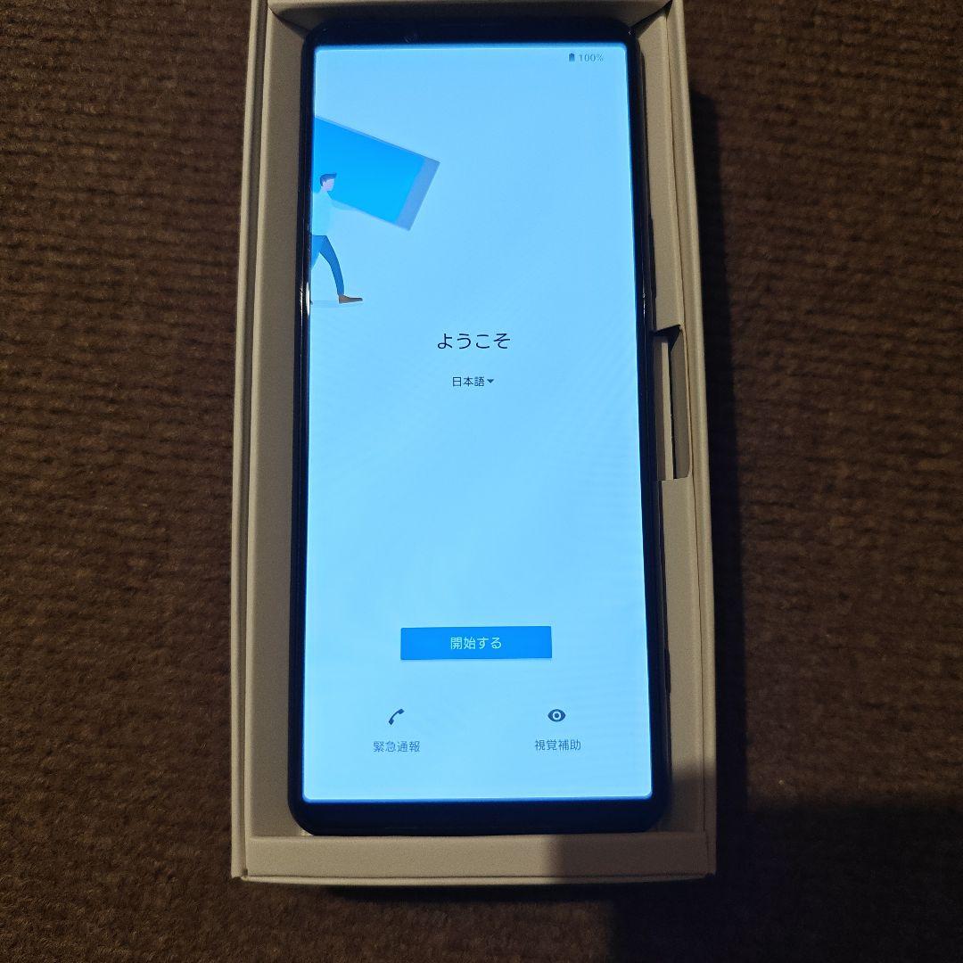 Sony Xperia 5 II 本体 simフリー XQ-AS42