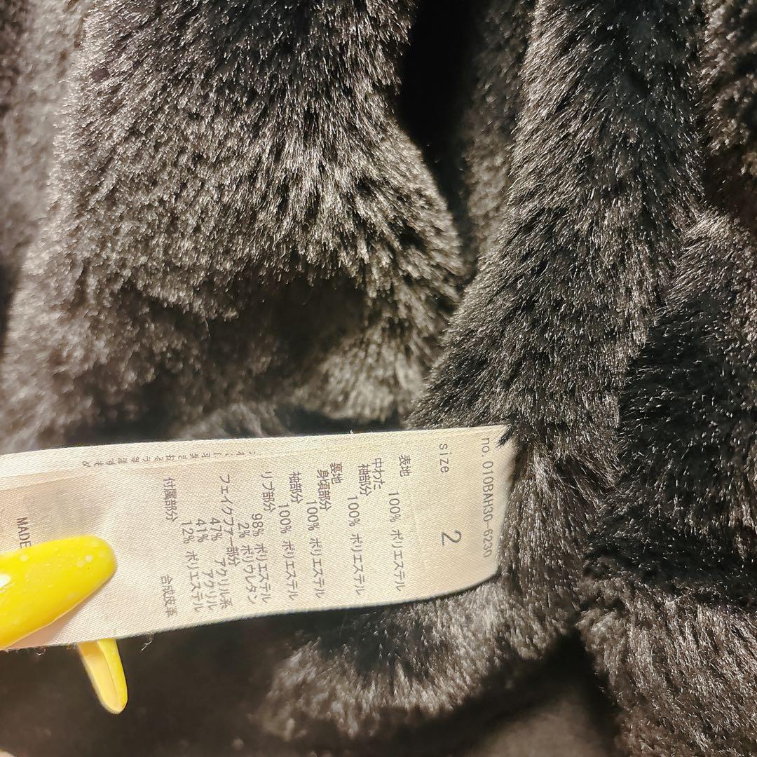 moussy ミリタリージャケット N-2Bフライトジャケット