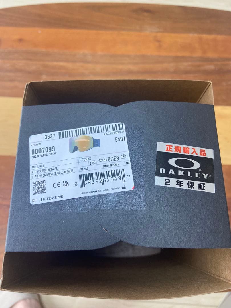 オークリー OAKLEY Fall Line L ゴーグル　レンズセット