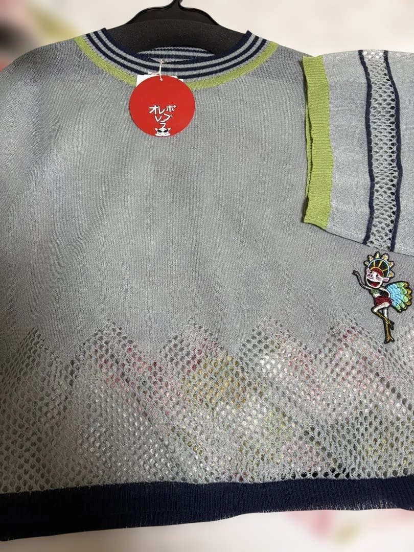 アルベロベロ薄手セーター新品