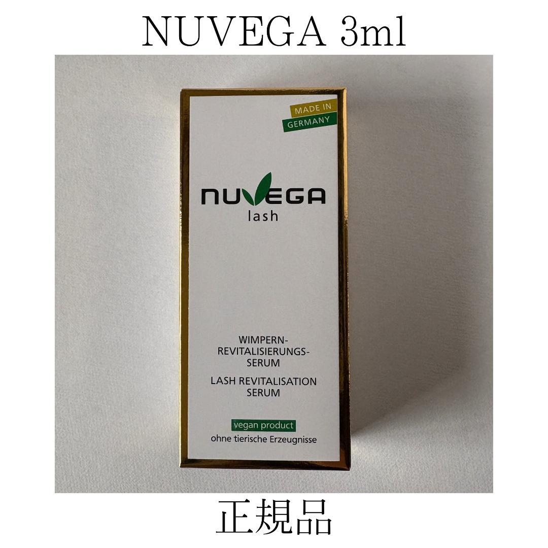 NUVEGAラッシュRセラム 3ml 1本