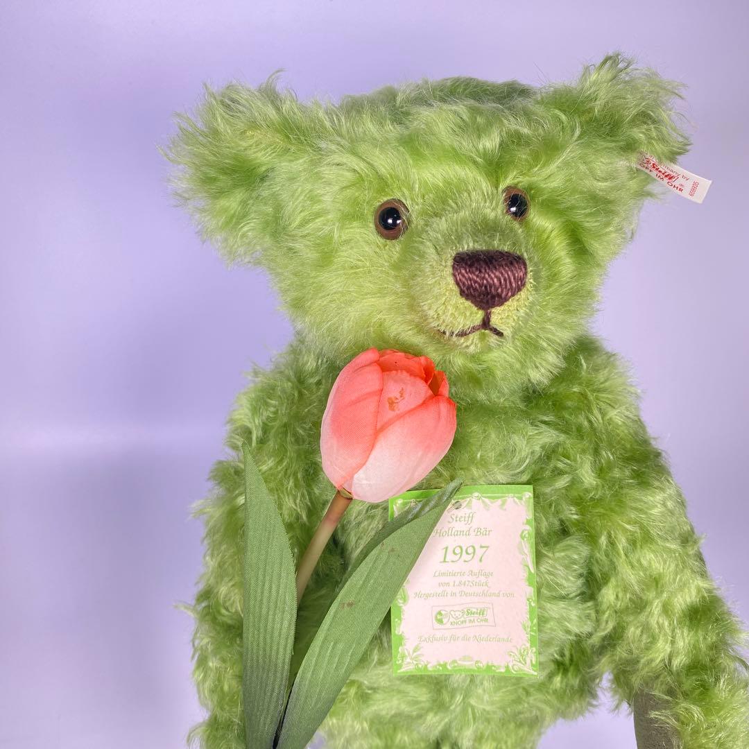 シュタイフ オランダ限定 スプリングベア Holland Bear 1997