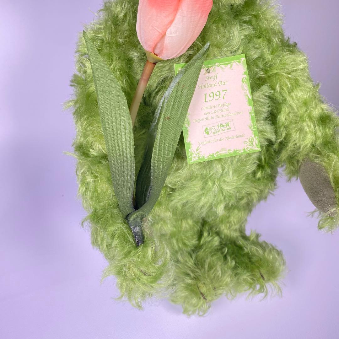 シュタイフ オランダ限定 スプリングベア Holland Bear 1997