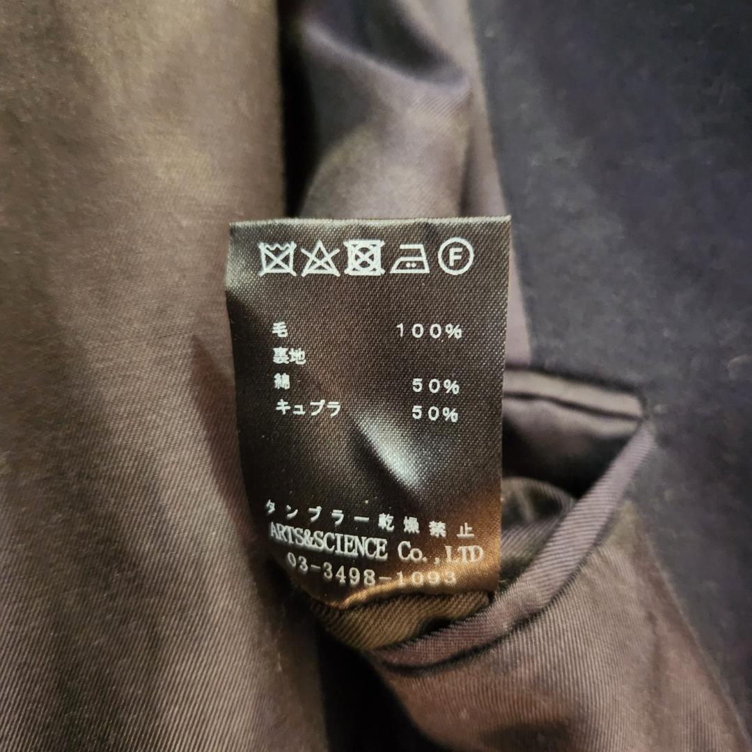 ARTS & SCIENCE ネイビー ロングコート