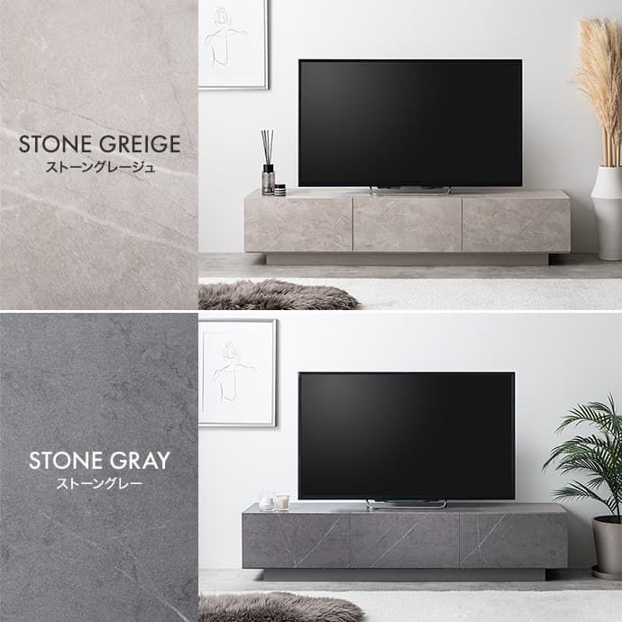 【幅150cm】Sincere 引き出し付きテレビ台 テレビボード 収納