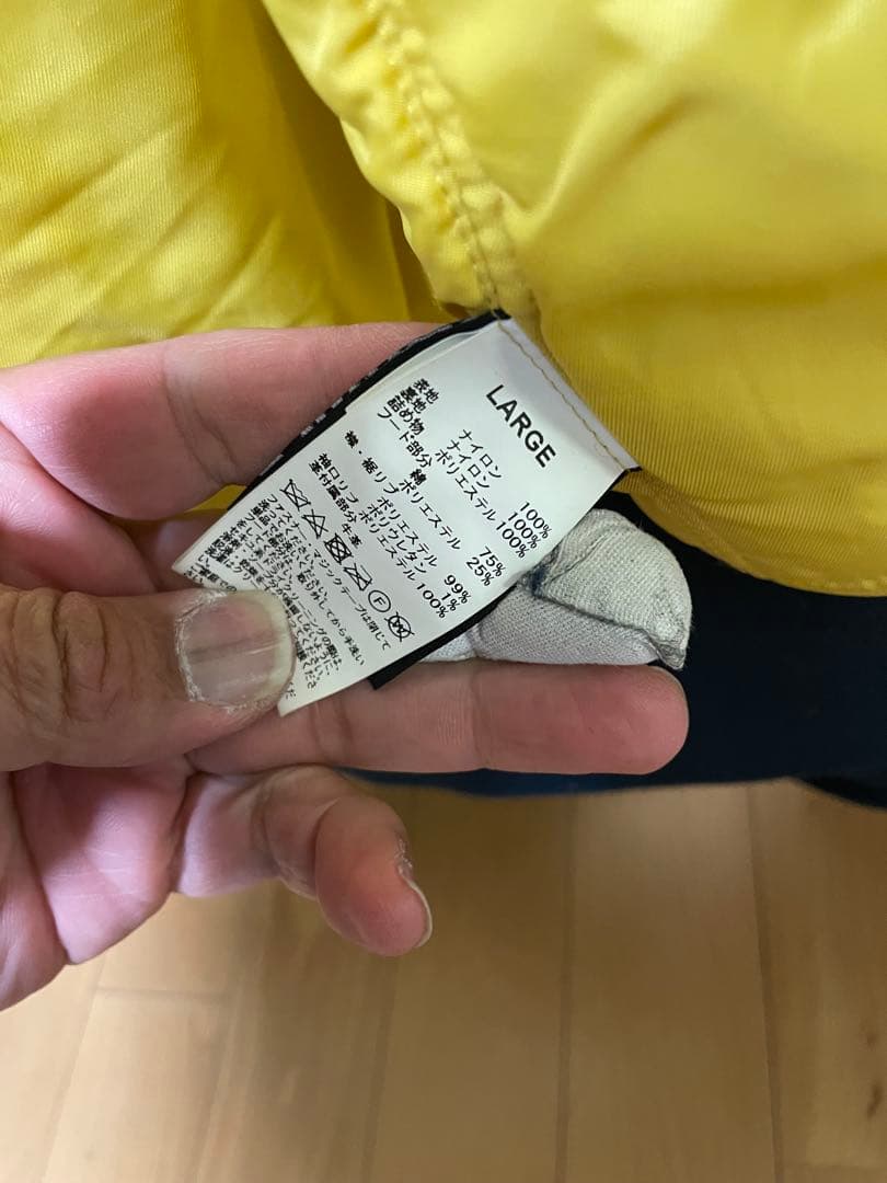 ALPHA INDUSTRIES ガンダムUC」 リディ・マーセナス モデル