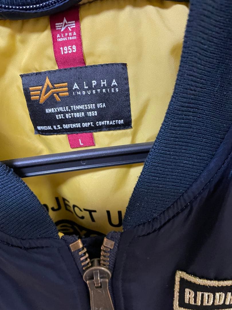 ALPHA INDUSTRIES ガンダムUC」 リディ・マーセナス モデル