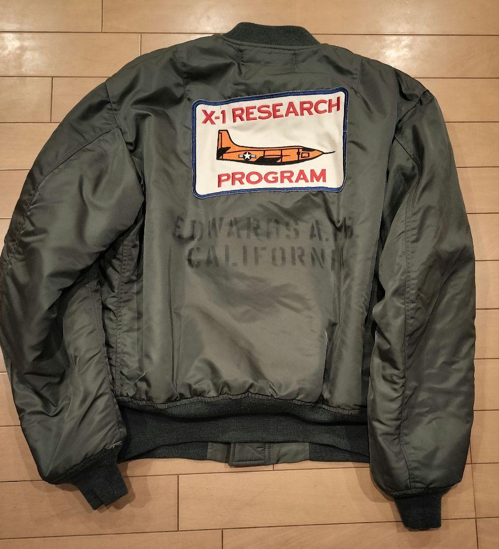 【上級】トイズマッコイ MA-1 カスタム