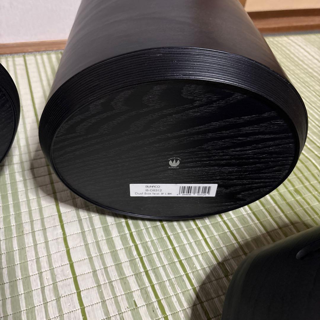 BUNACO ブナコ ティッシュケース 　ゴミ箱　ダスト ボックス インテリア