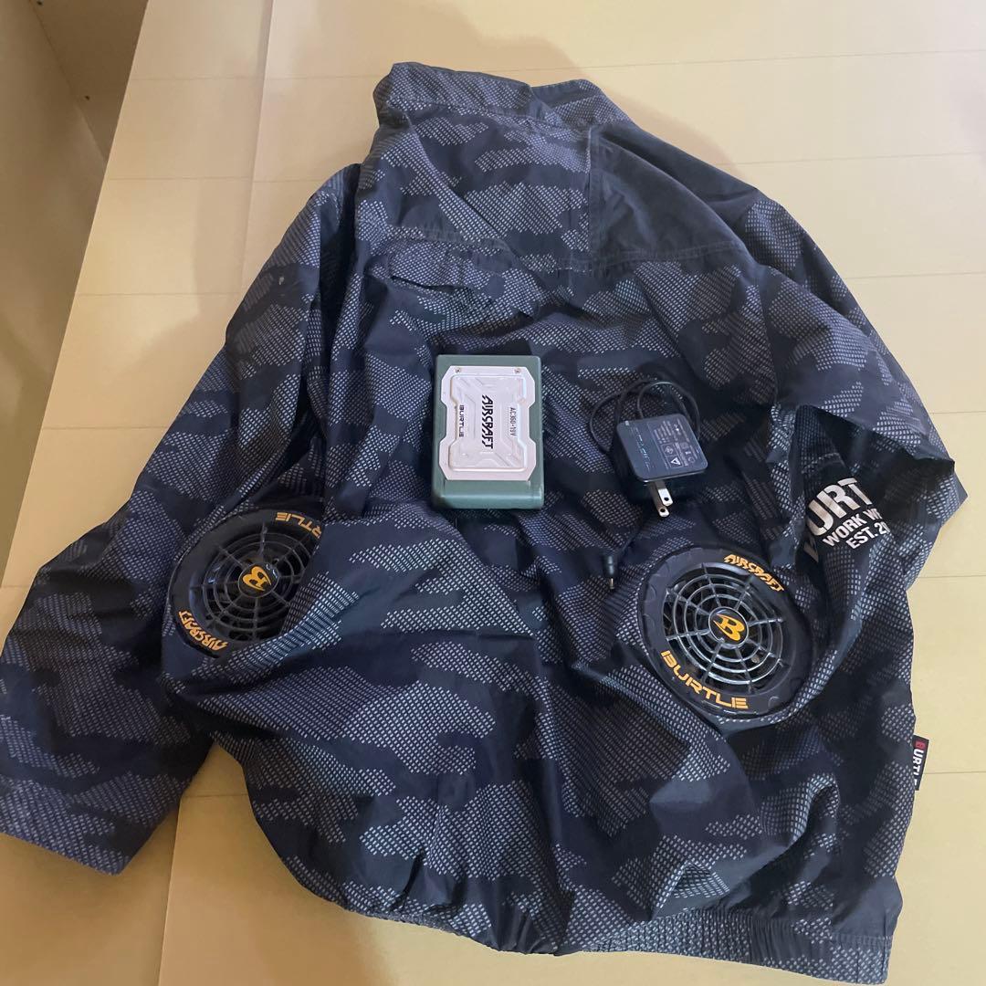 AIRCRAFT ファン付き迷彩ジャケット