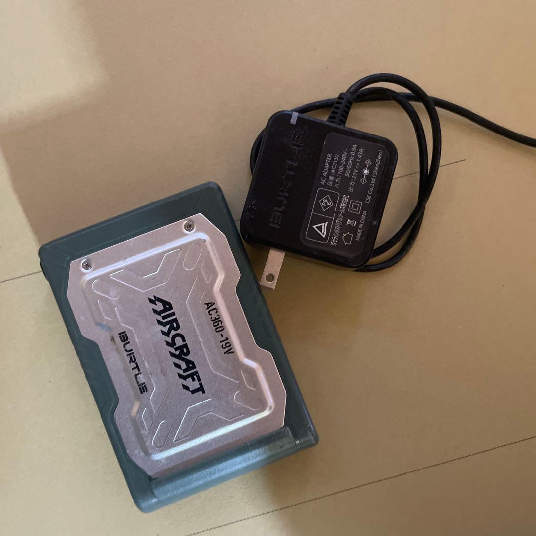 AIRCRAFT ファン付き迷彩ジャケット