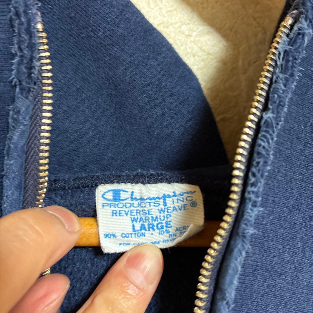 Champion 復刻USAFA リバースウィーブ