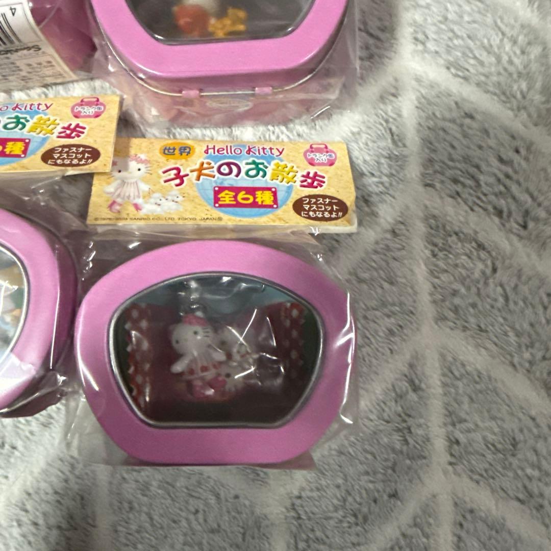 Hello Kitty ハローキティ　子犬のお散歩 全6種　ファスナーマスコット