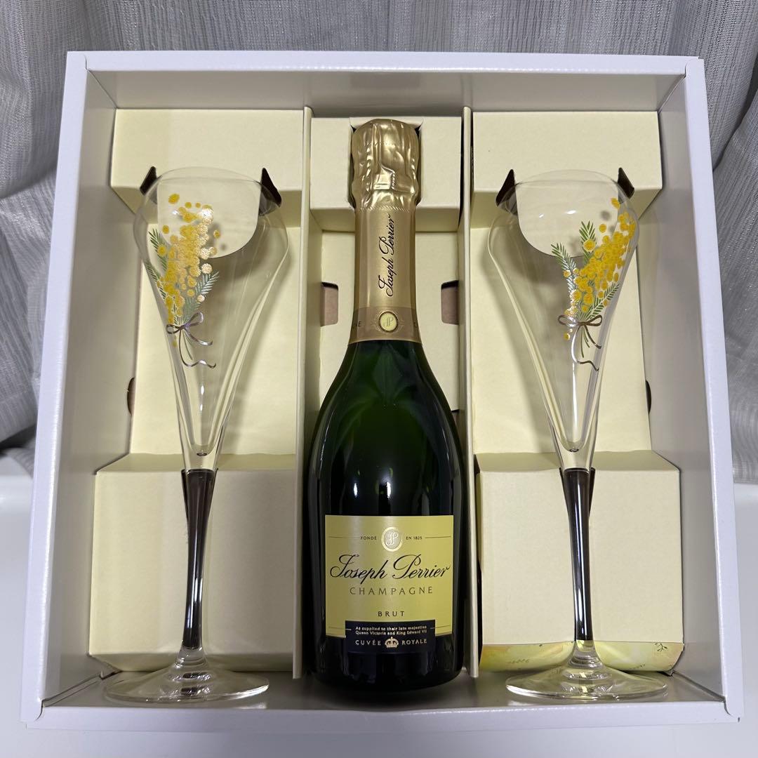 新品　ジョセフ ペリエ ミモザグラスセット