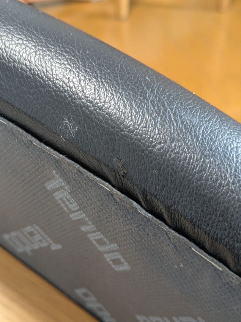 天童木工　スポークチェア　あぐら椅子