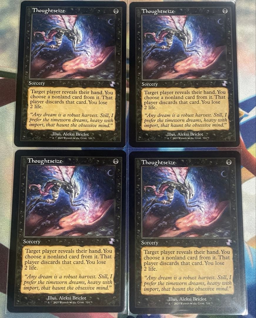 思考囲い　旧枠英語4枚