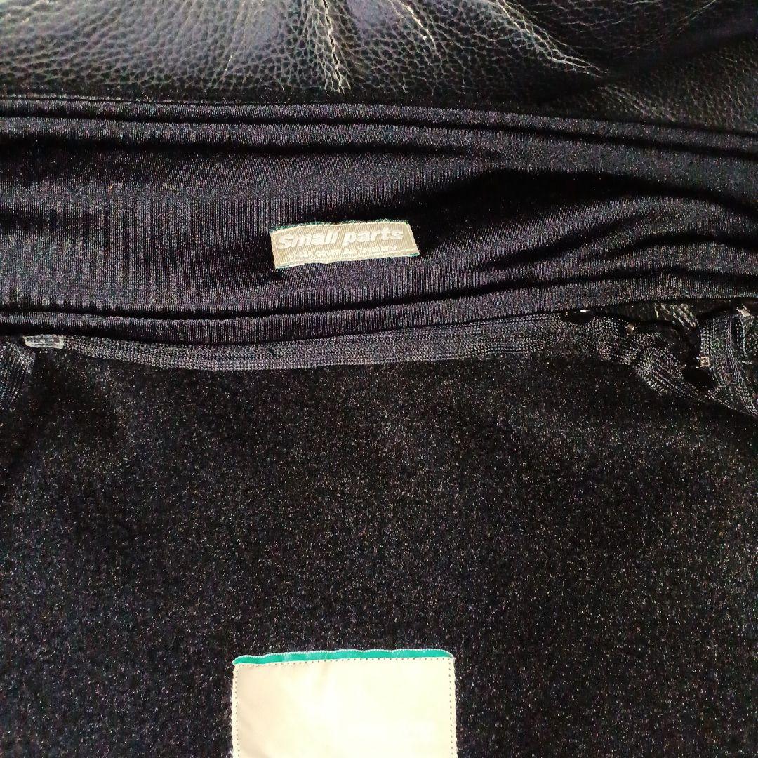 アンダーカバー　ブラックフリースジップアップジャケット