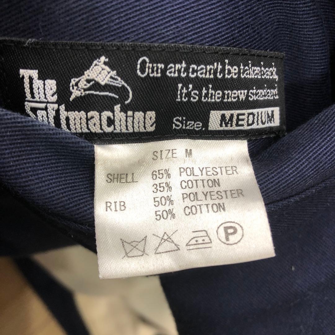 まー。専用。専用。Softmachine スカジャン　リバーシブル