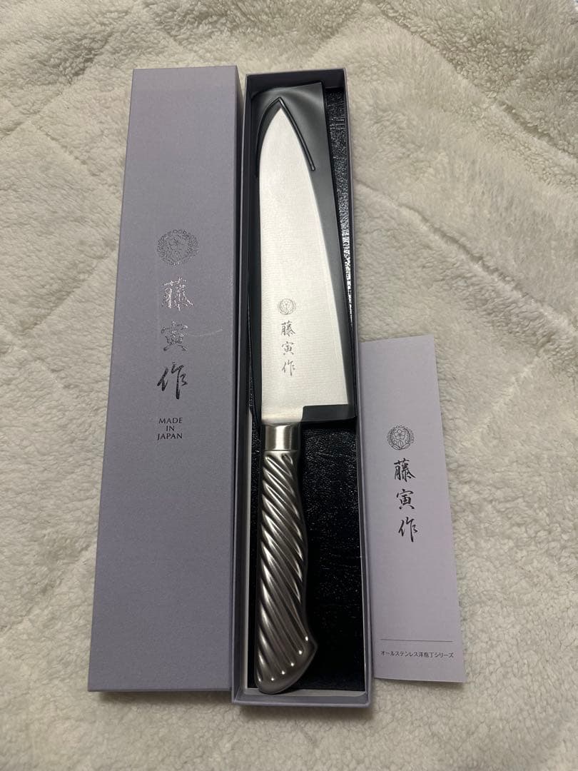 藤寅作　牛刀　180mm VG10 オールステンレス　日本製　FU-888