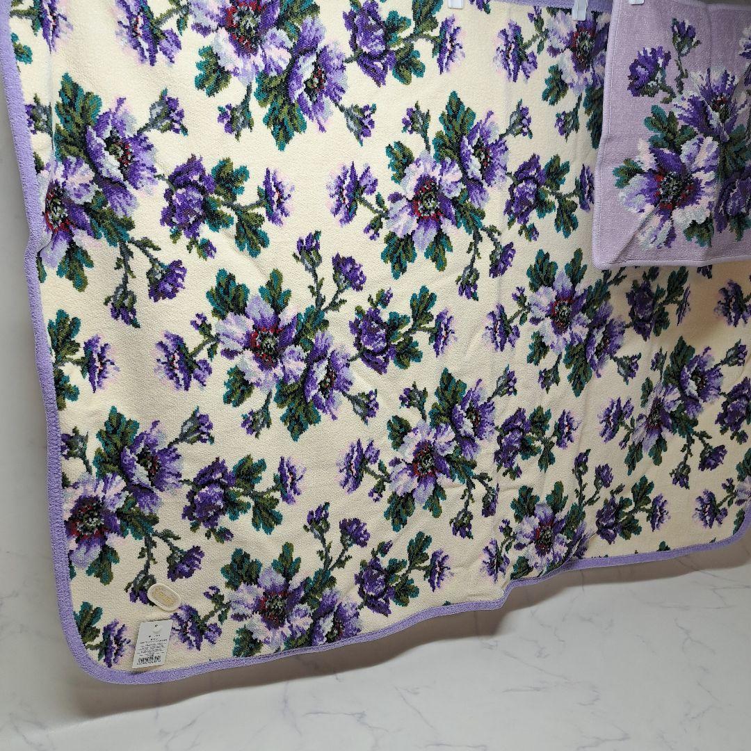 20251125　フェイラー　ブランケット　ハンカチ　2点セット　花柄　パープル