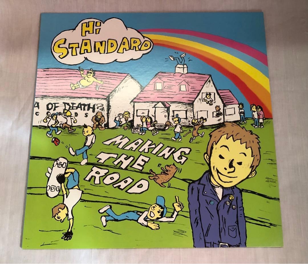 A*G様 Hi-STANDARD making the road ポストカード付