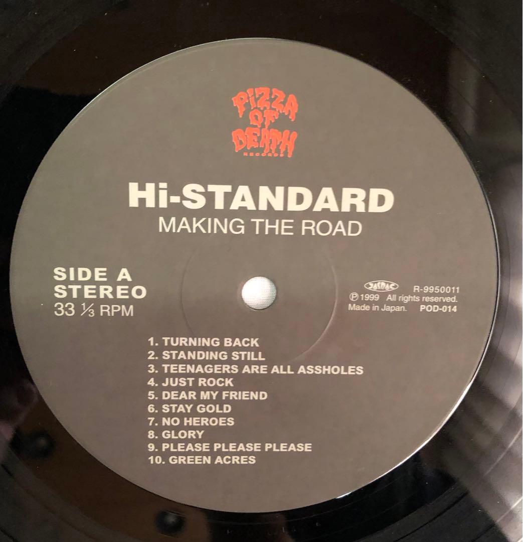 A*G様 Hi-STANDARD making the road ポストカード付