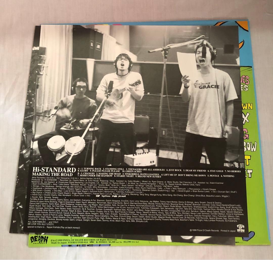 A*G様 Hi-STANDARD making the road ポストカード付