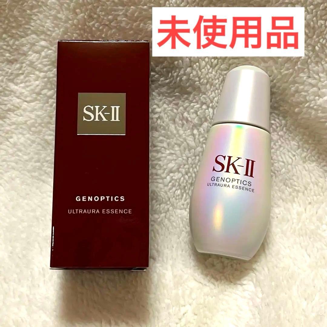 新品SK-II ジェノプティクス ウルトオーラ エッセンス 美容液 50mL