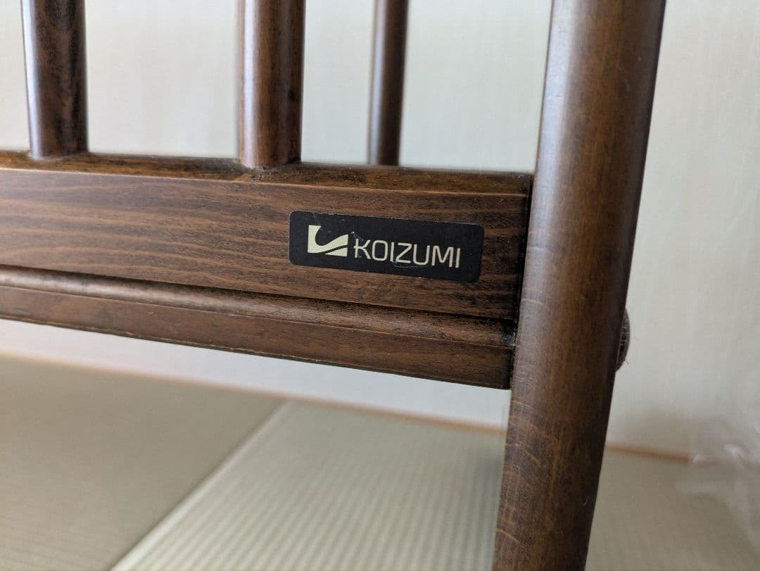 KOIZUM　IダイニングテーブルBTE-3001 BC（廃盤品）※テーブルのみ