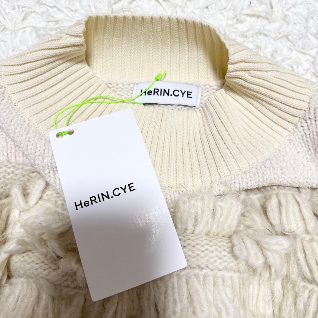 【新品タグ付き】HeRIN.CYE ヘリンドットサイ ショート丈 ニット 長袖