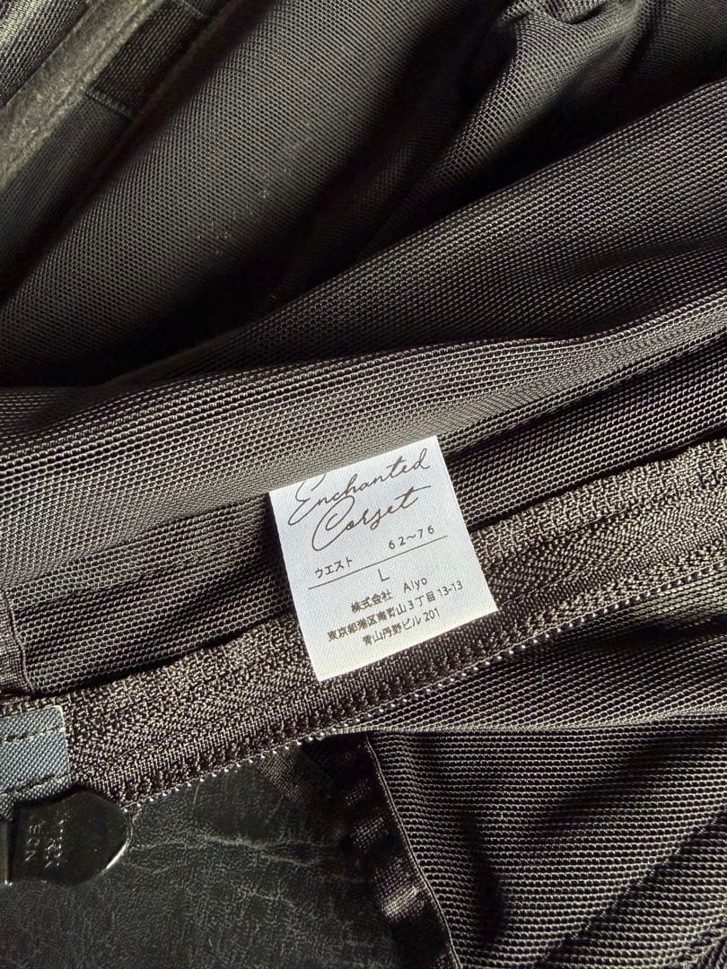 元鈴木さん コルセット シレーヌ Lサイズ コルセットウォッシャー セット