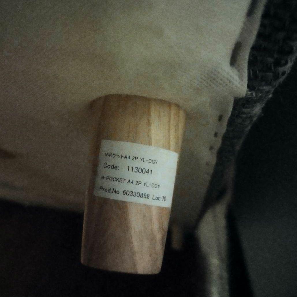 ニトリ Nポケット 2人掛けソファ ファブリック カバーリング ダークグレー