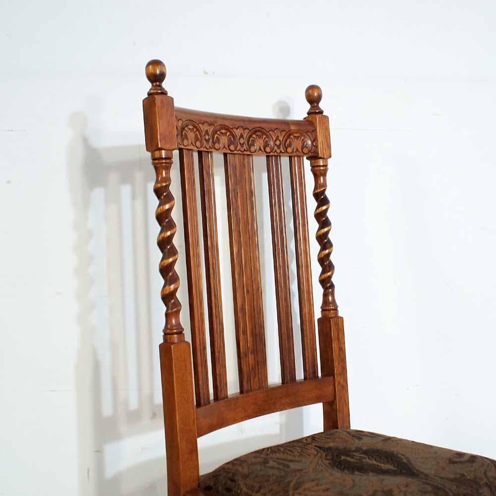 アンティークスタイル ツイストレッグ ダイニングチェア B ZR24348