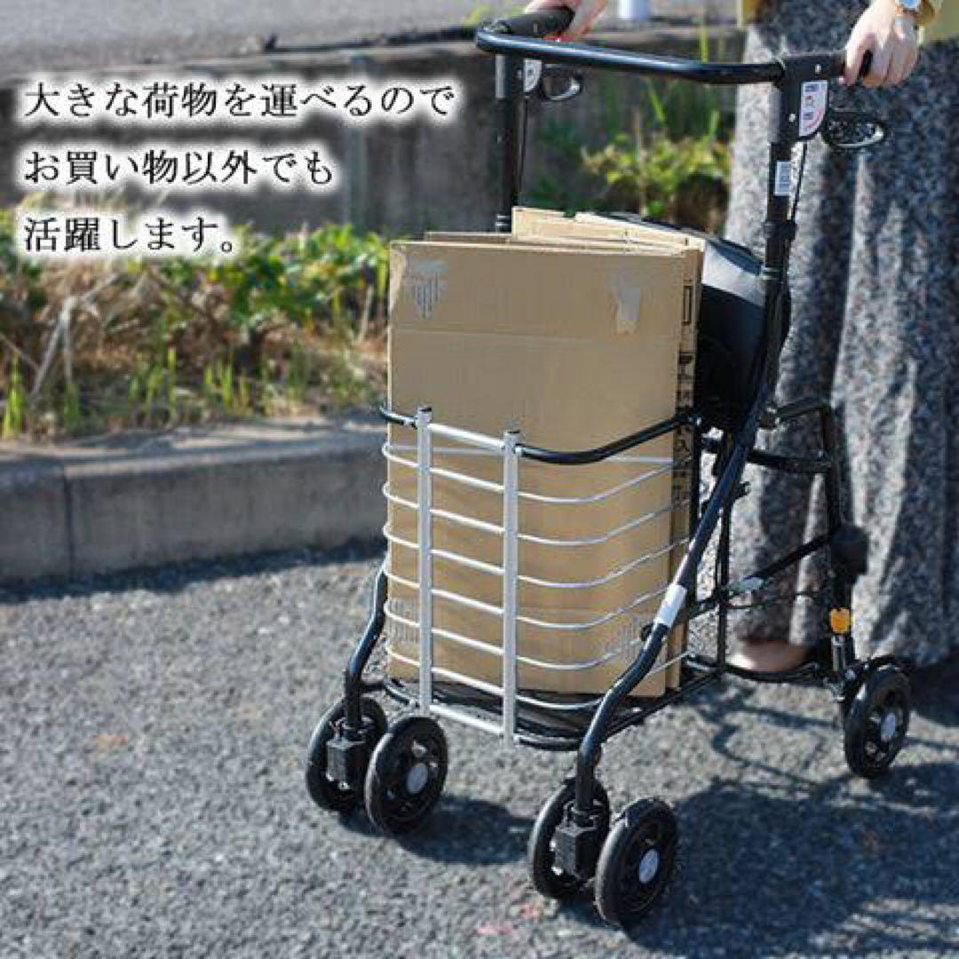 シルバーカー　オアシスワゴン　手押し車